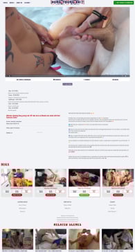 Members Area Screenshots